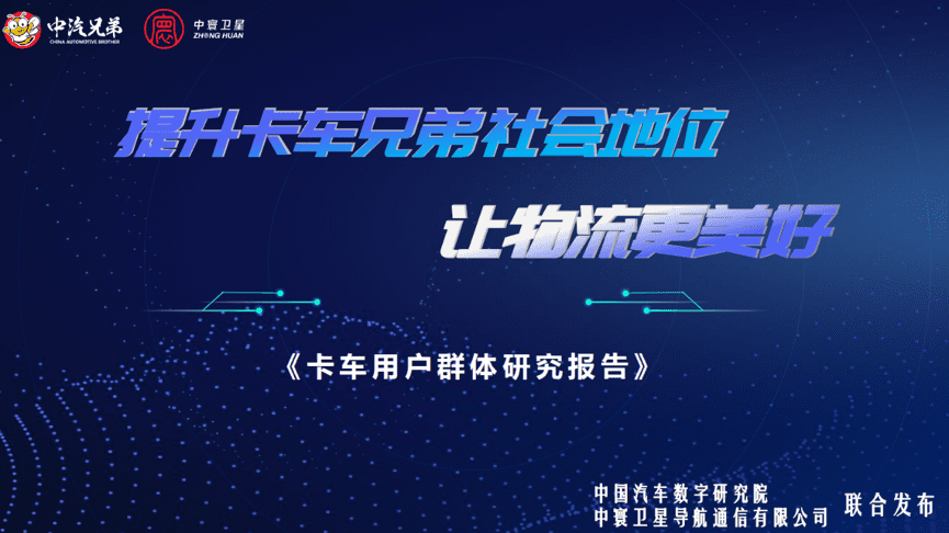 ������ǽ���й�������������Ժ�䲼�������û�Ⱥ�����л㱨��