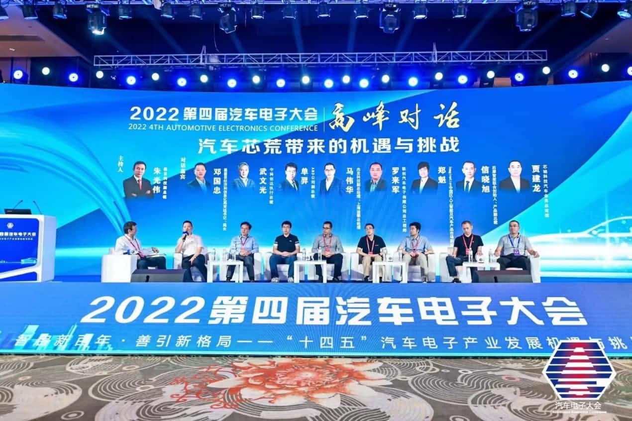 7-rc-upload-1660033359902-19