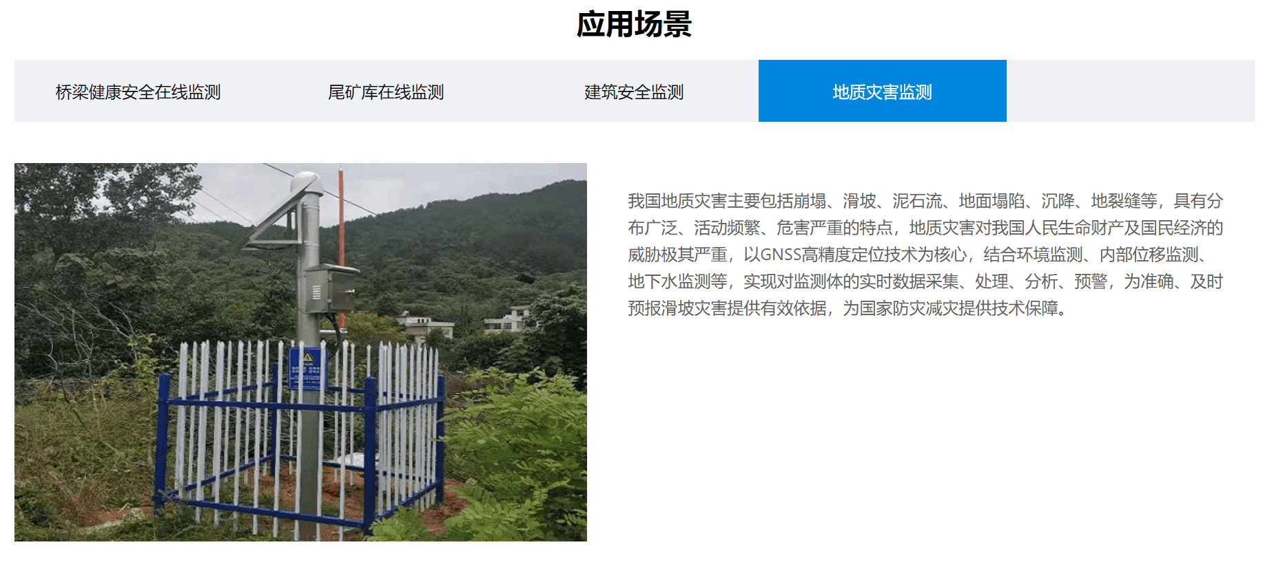 789-rc-upload-1617098883139-11 789-rc-upload-1617098883139-11