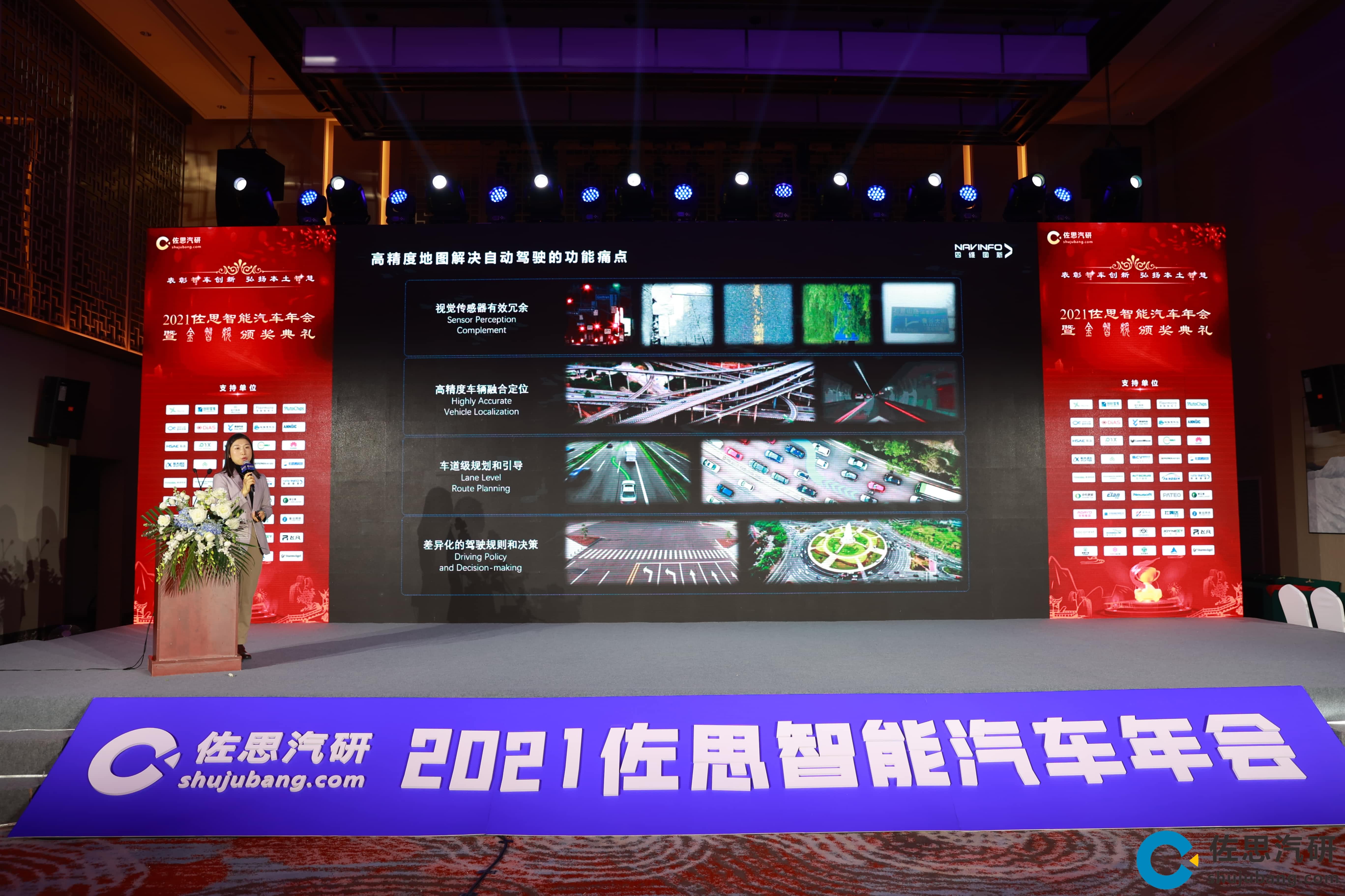 ������Ե�߾��ȵ�ͼ����������оƬAC8015�ֻ���˼��Ƚ��ǽ�