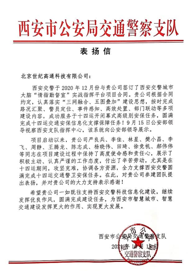 8-rc-upload-1635922678821-17