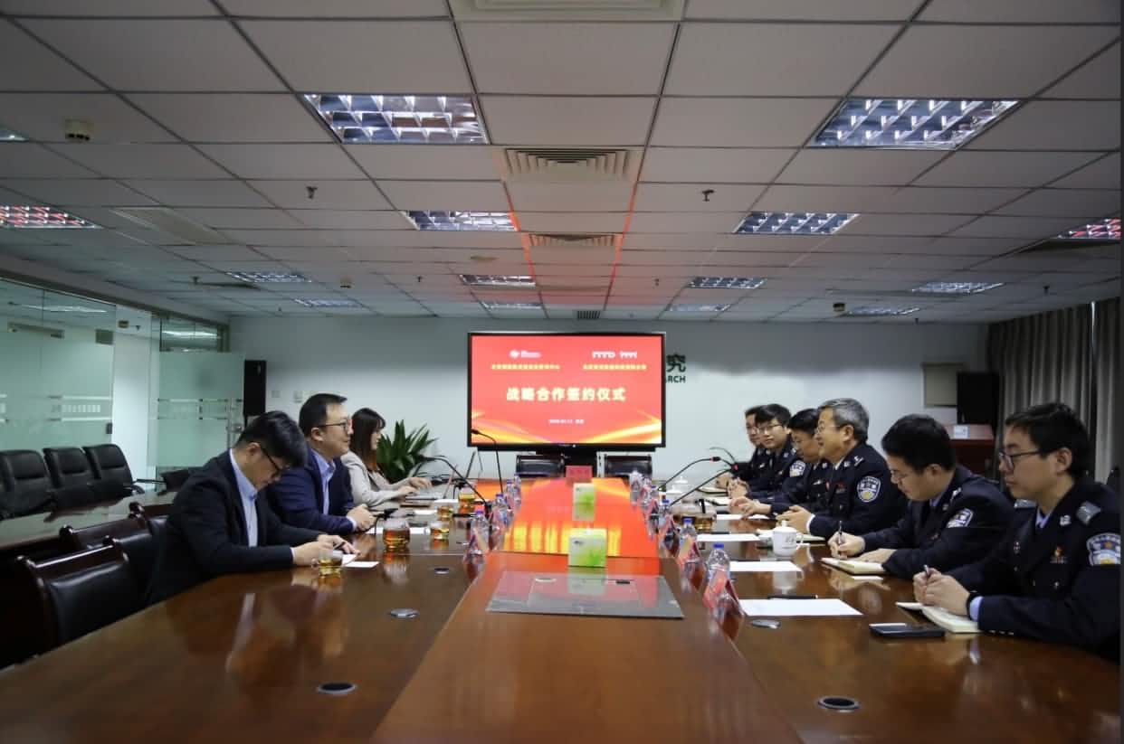 ���͸�ͨ�빫����··��ͨ��ȫ�������Ĵ��ս������  ���ư�ȫ����ݡ���Ч����ɫ�����ó���