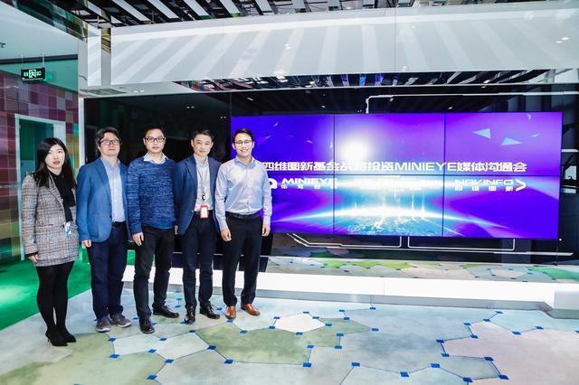 MINIEYEʵ��B��������������Ե����ս����Ͷ