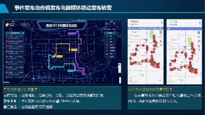 8778d7ad-3a5a-406e-95f9-c1e2db129c95