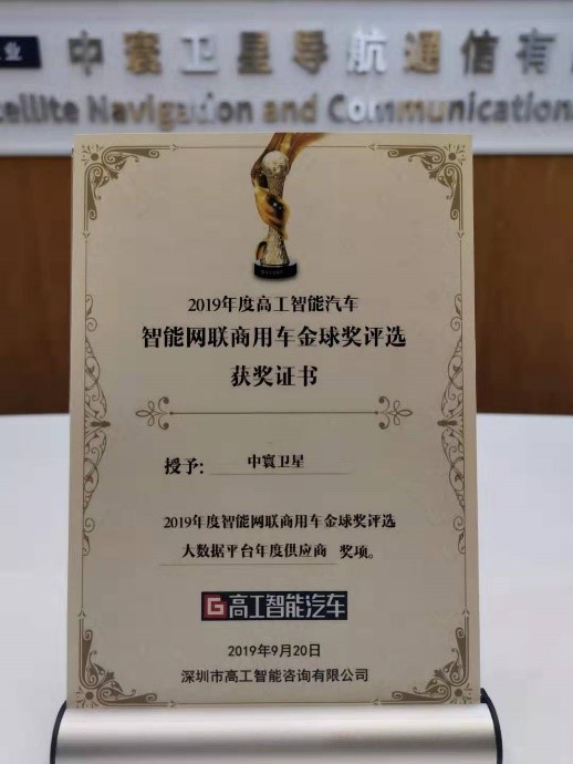 88b87706-2004-42c9-8340-c3e8fd64ab2a