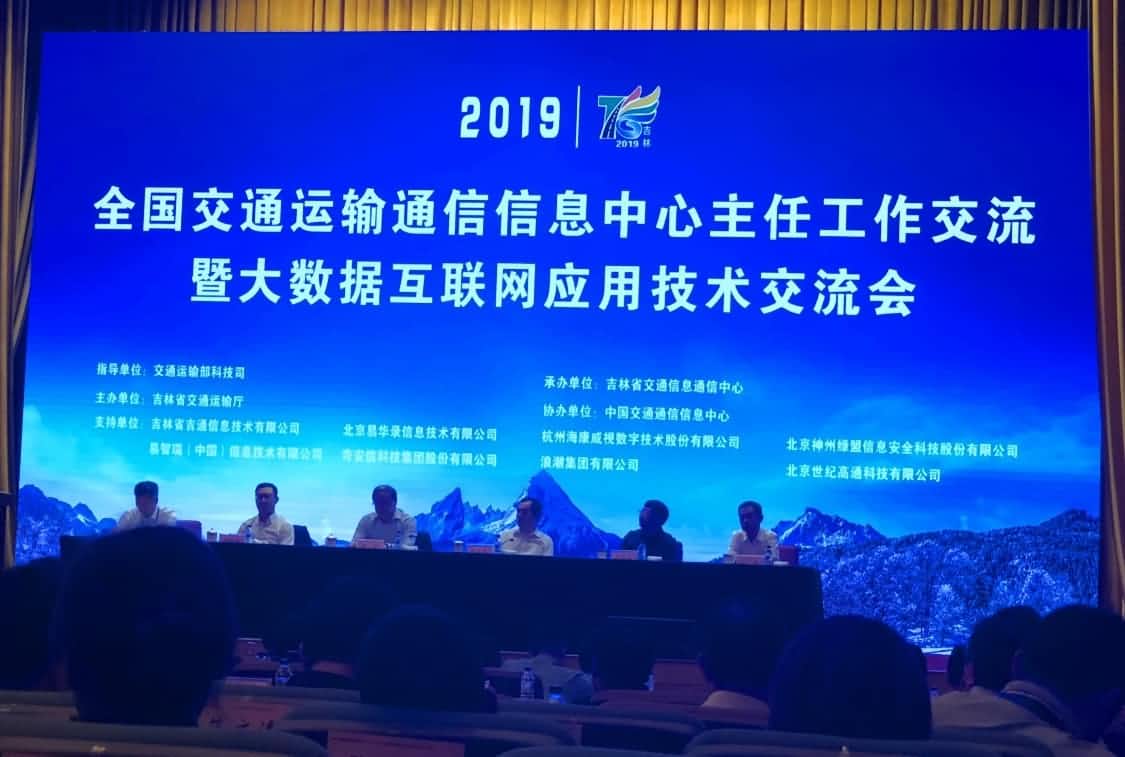 8f93b16a-cce0-43c4-a6a5-06f115340fac