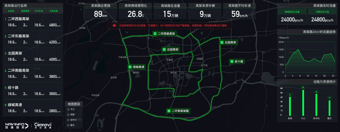 9-rc-upload-1608881574163-23