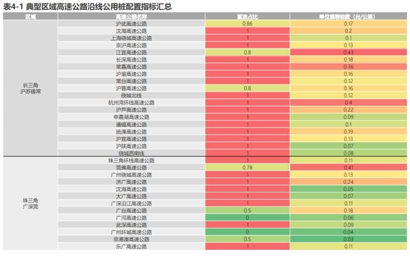 9-rc-upload-1629102829021-23