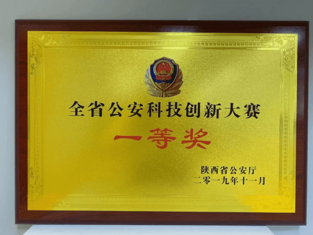 9705dd23-7b8a-4c64-809b-5f2d70651b36