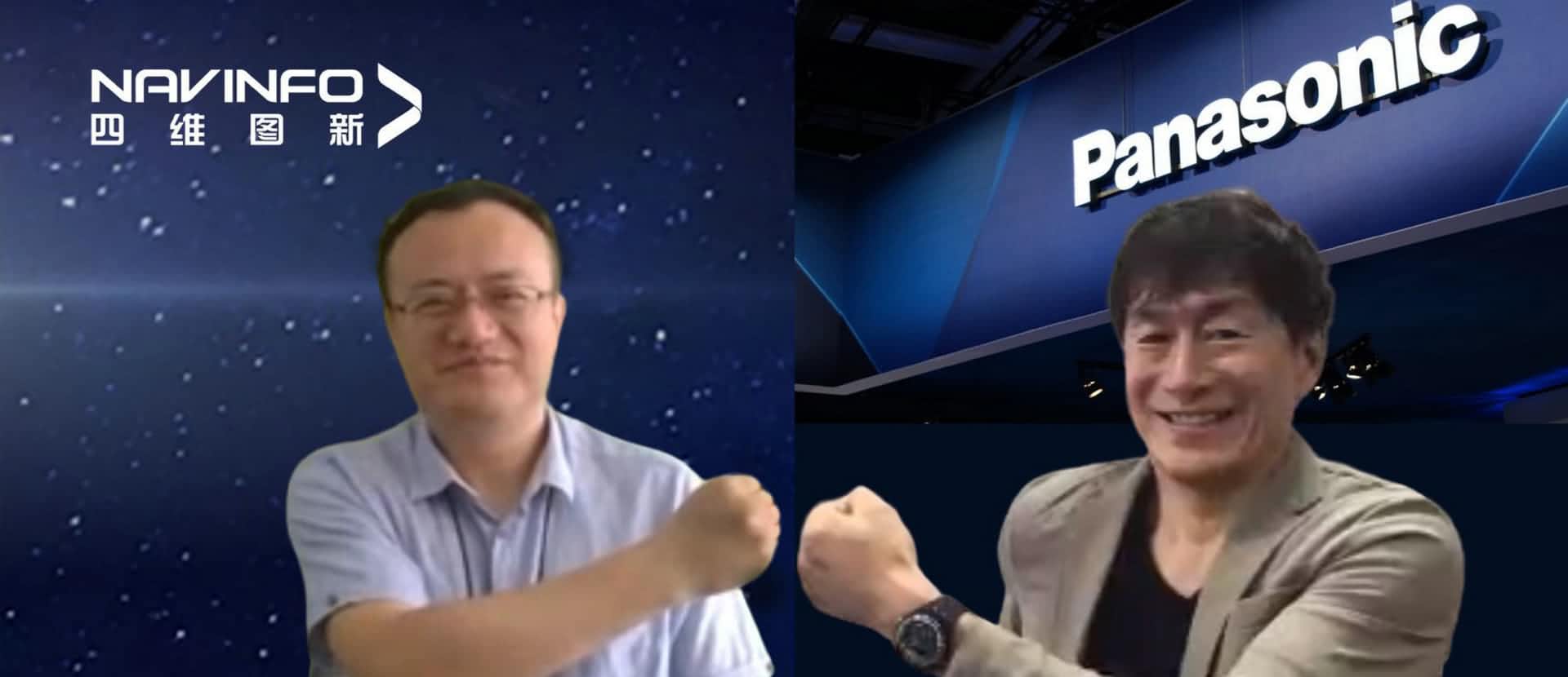 ���ºͲ�����Ե�����й��������Դ���ó�����滮ҵ������ϻ﹫˾��ɺ�̸