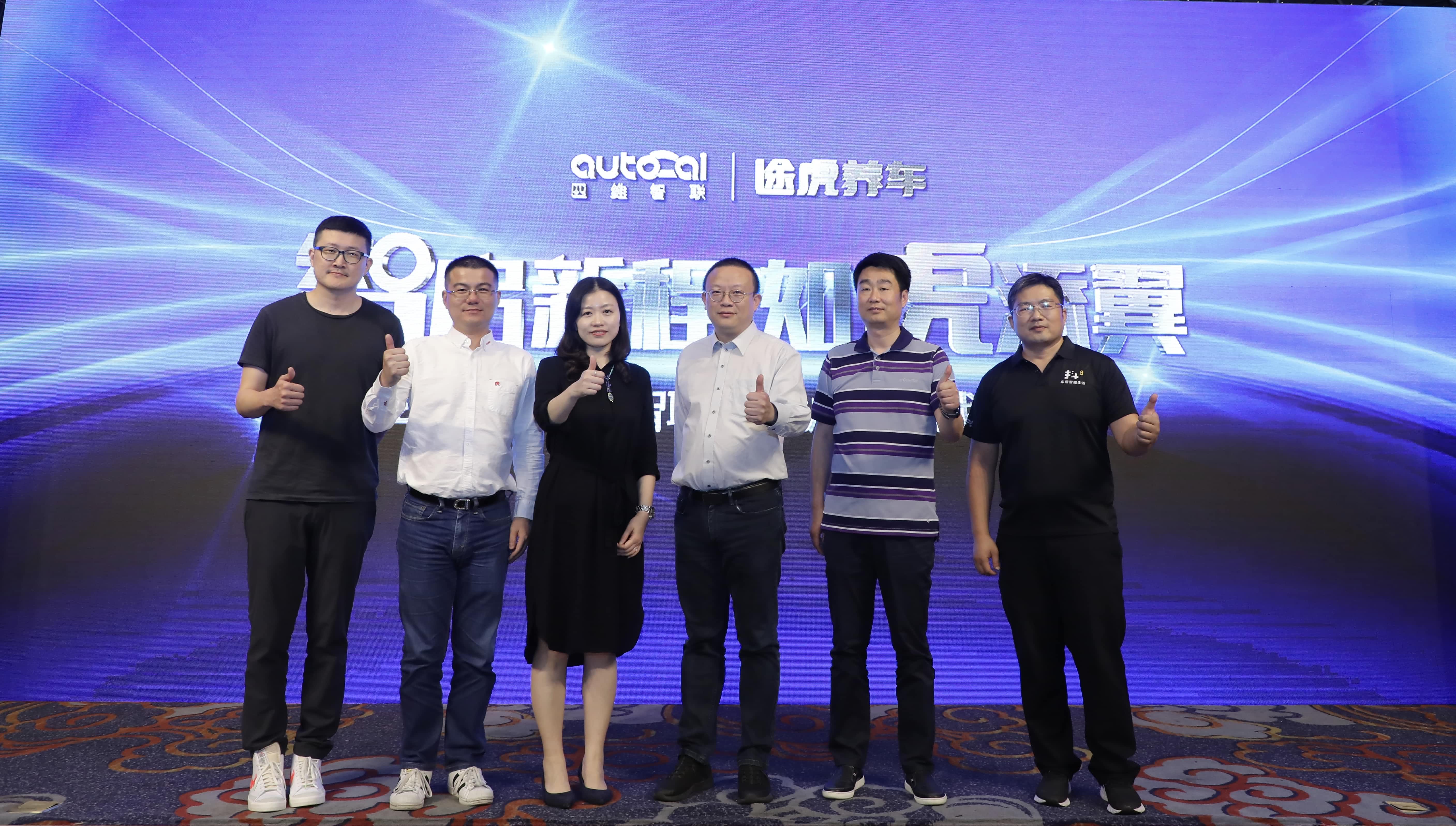 WechatIMG20-rc-upload-1620466059799-19