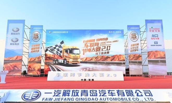 �����������������ƽ̨�����������ʹ����ɹ�����