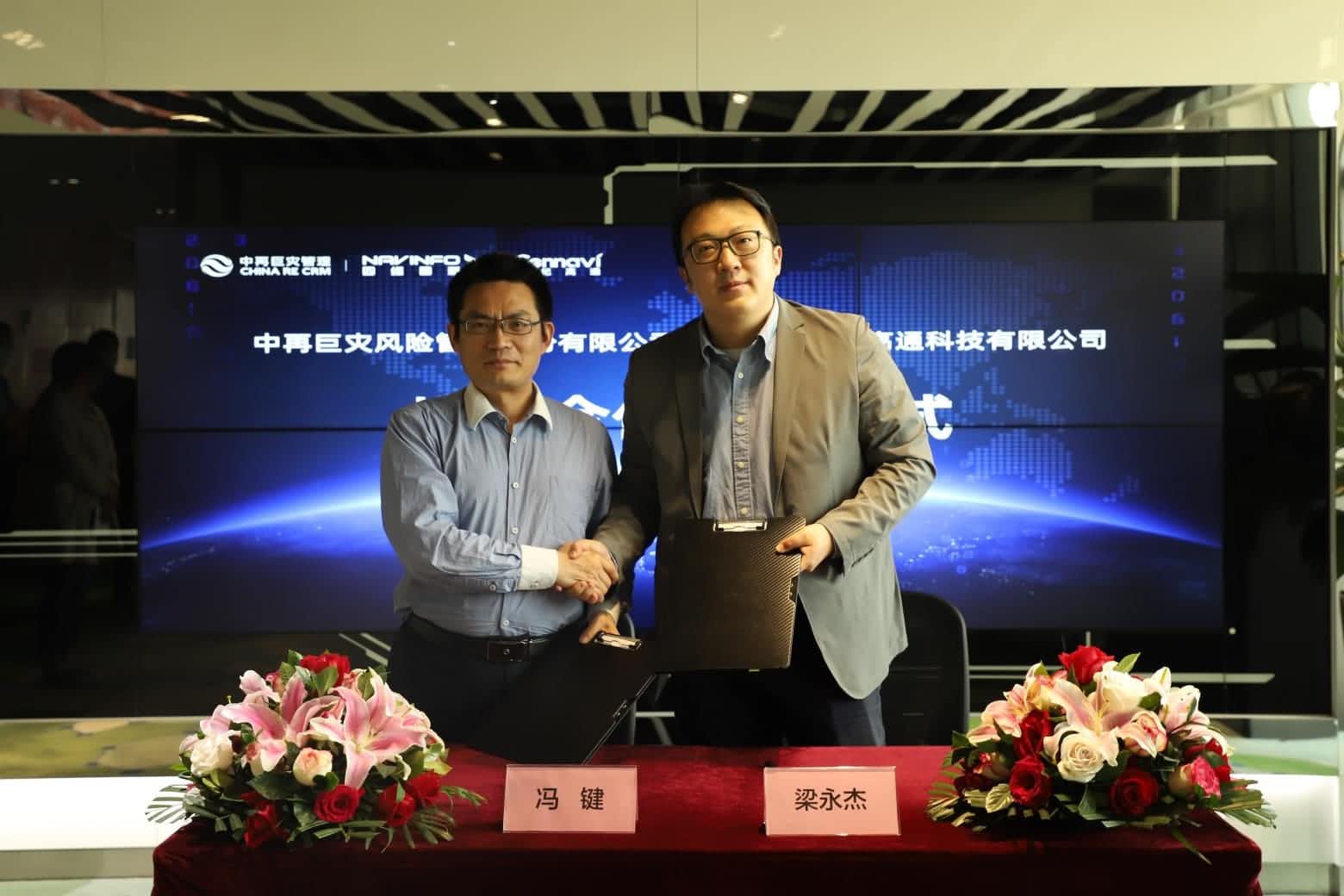 b4a1da5d-d649-467c-bbb3-9ef7aac4c021