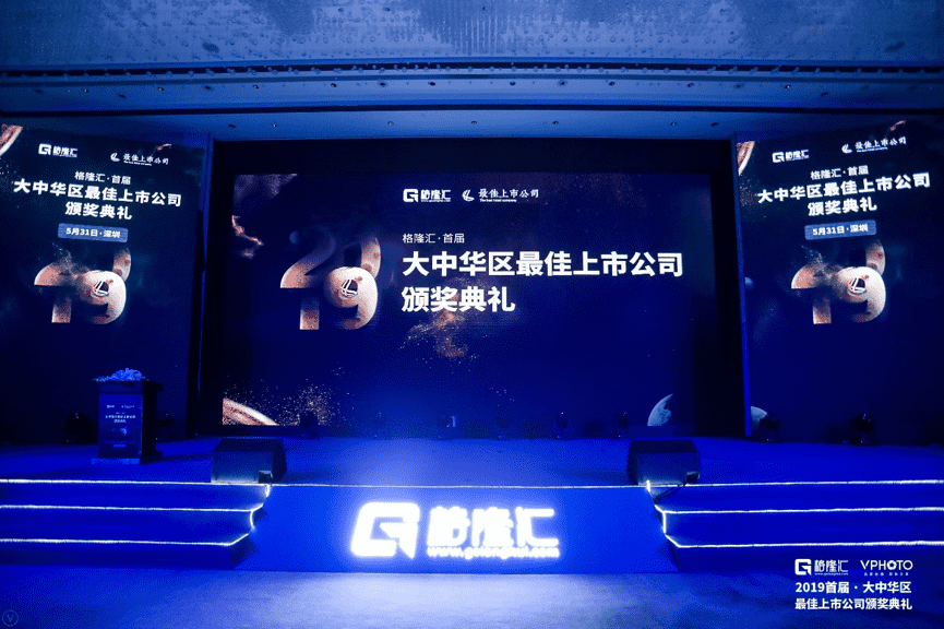 bef16a1f-1d7c-4249-9050-a9ae7fd4a3f6