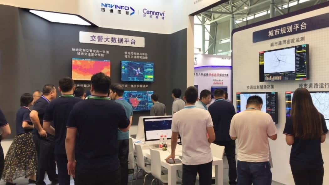 ���͸�ͨ��λ�����³ɾ�����CTSE 2019 