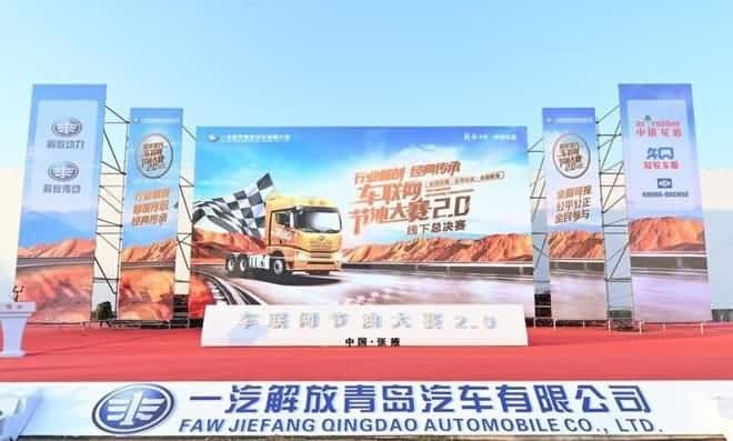 cd11d4f6-d303-4d61-a56d-3c7295c80c0c