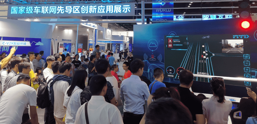 �������ĳ�����������·  ������ԵV2X�ܸ����Ǵ���ʲô��