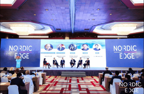 ���͸�ͨӦ����ϯ��ŷ�й��ǻ۳���չ����