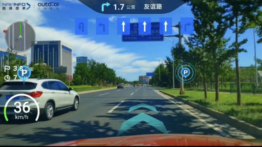 ��ά����AR�������������ܷ�ԾT99ʵ�������ڿƼ�