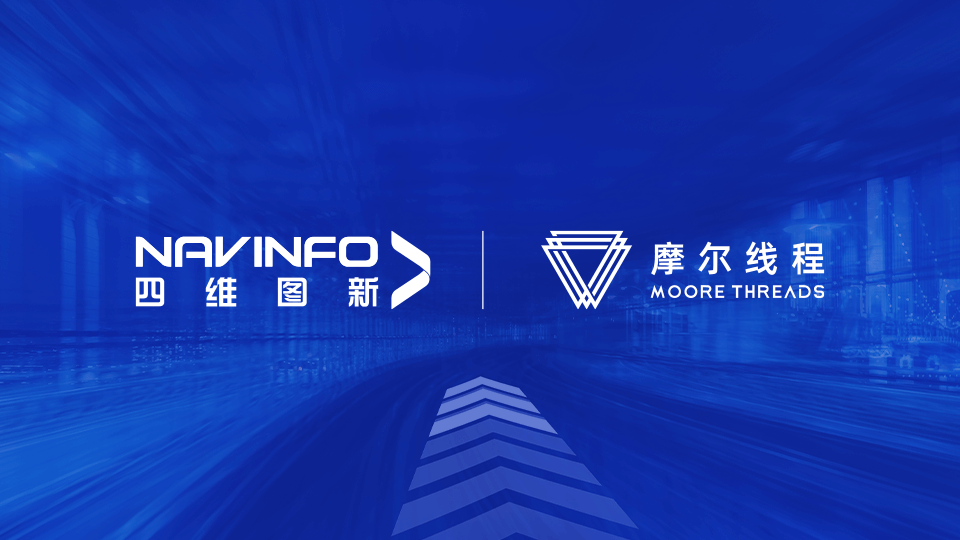 ������ԵMineCIMƽ̨��Ħ���߳�MTT Sϵ��GPUʵ�ּ��������以��