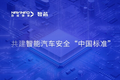 ������Ե���½ܷ��Ƽ�����AUTOSEMO-��������������������̬