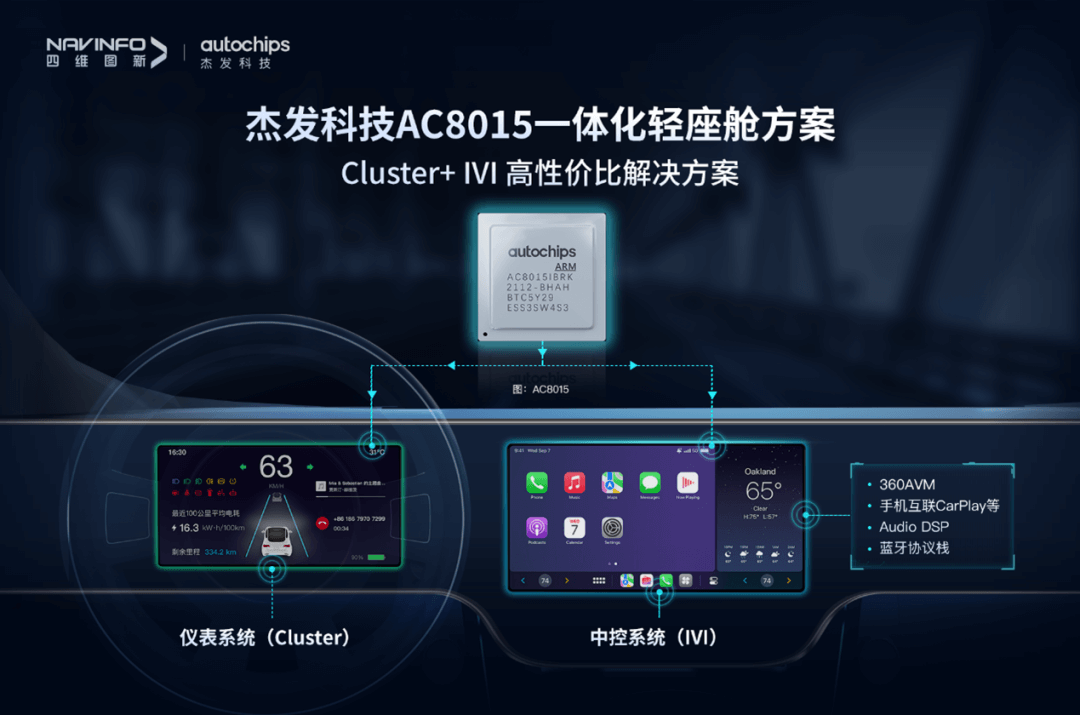 图1.png 首页 | 不朽情缘游戏官方网站