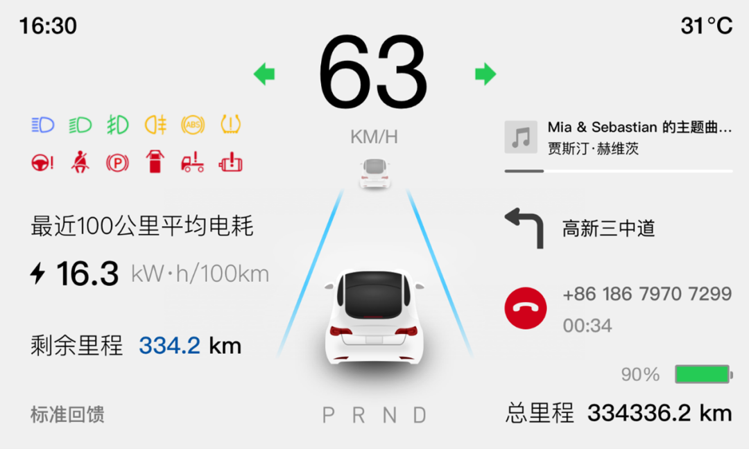 图6.png 首页 | 不朽情缘游戏官方网站