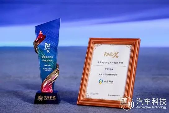 图2.jpg 首页 | 不朽情缘游戏官方网站