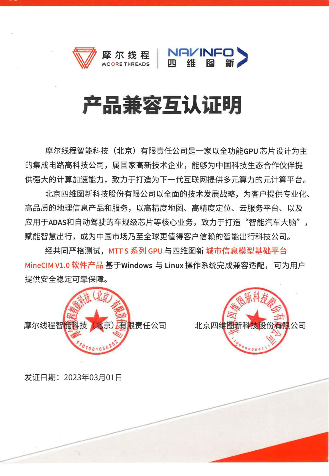 ��ҳ | ������Ե��Ϸ�ٷ���վ