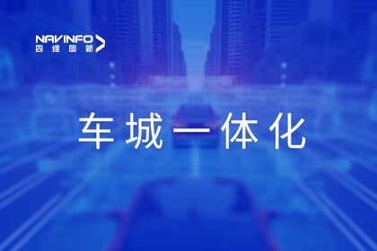 ������Ե�������͸�ͨչ¶����һ�廯���óɾ����������򼽽�ͨЭͬ��չ