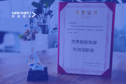 ������Ե����2023WICV��ն�������Ҫ����