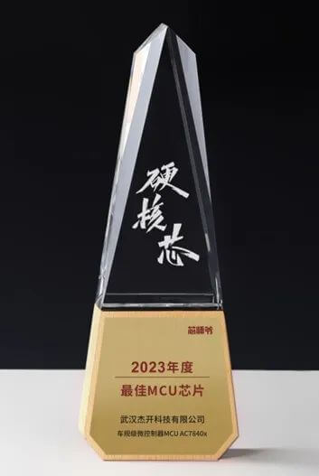 图1.jpg 首页 | 不朽情缘游戏官方网站