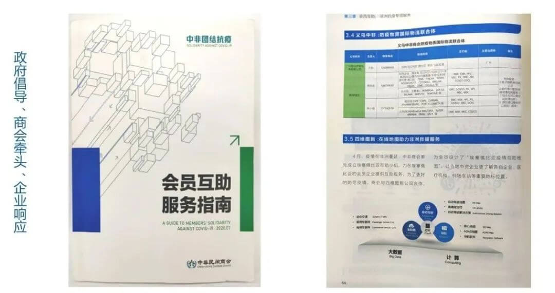 ��ҳ | ������Ե��Ϸ�ٷ���վ