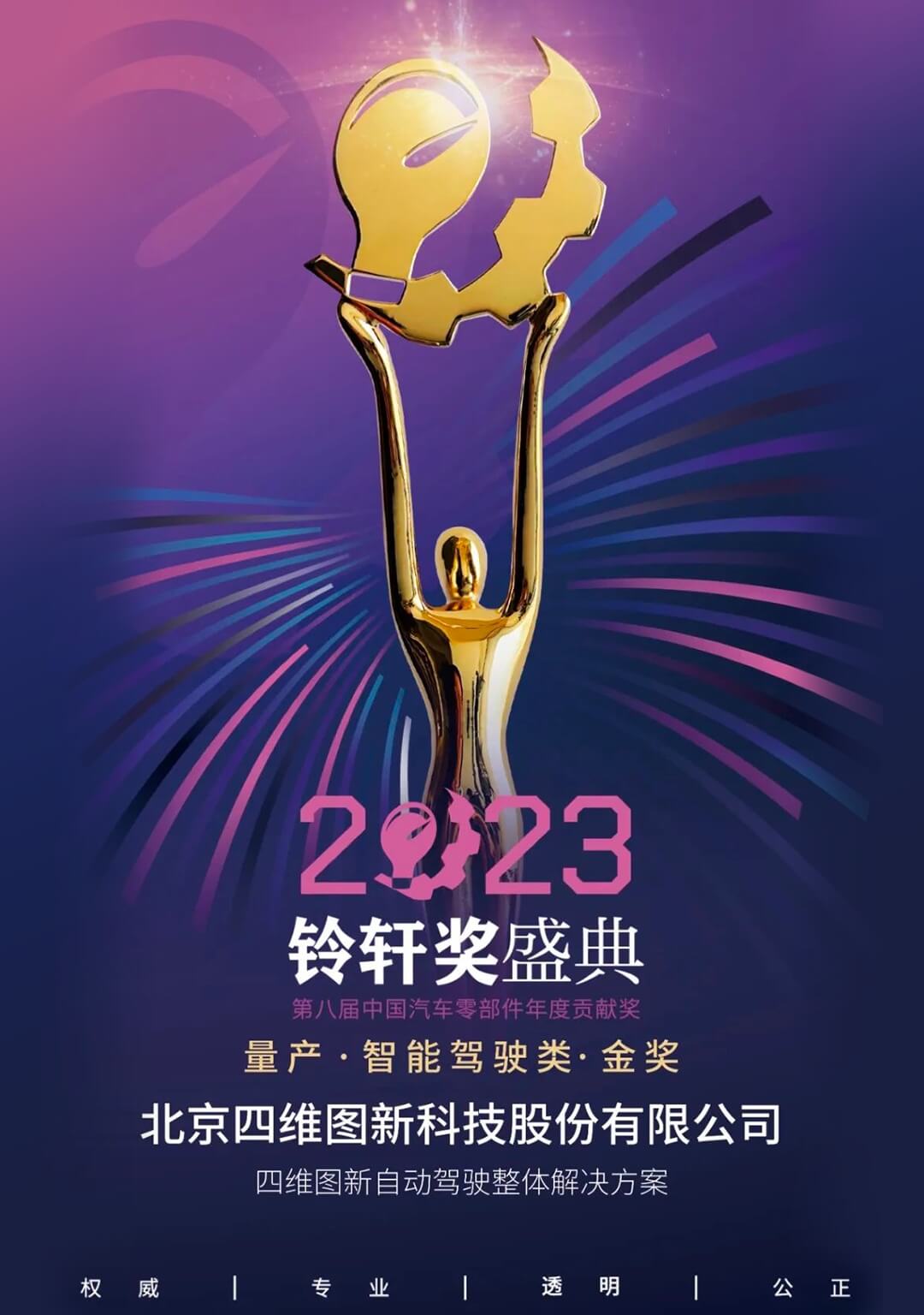 ��ҳ | ������Ե��Ϸ�ٷ���վ