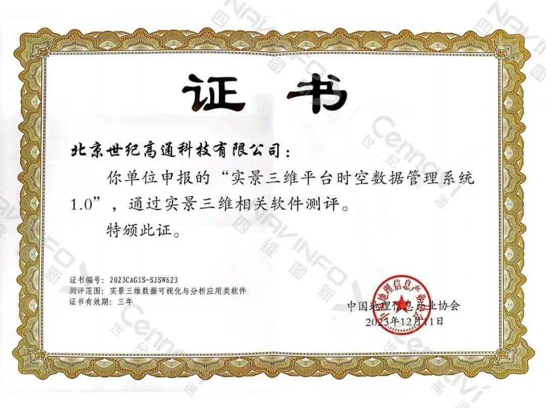 ��ҳ | ������Ե��Ϸ�ٷ���վ