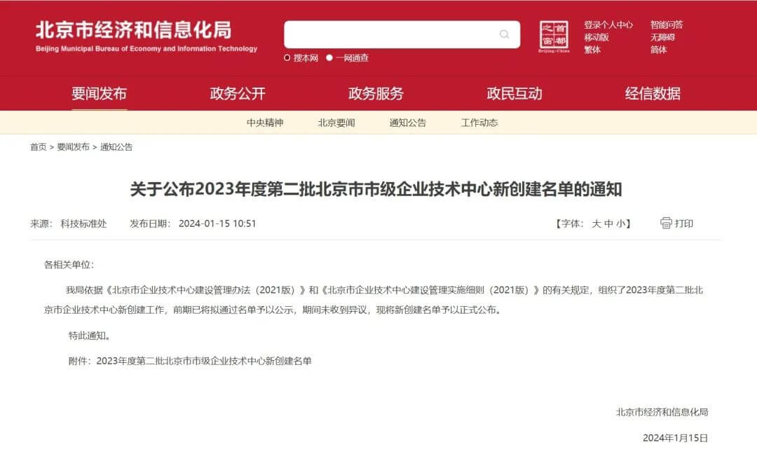 ��ҳ | ������Ե��Ϸ�ٷ���վ