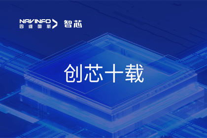 ��оʮ�أ�������Ե���½ܷ��Ƽ�����оƬȫ�������ͻ��3�ڿ� MCU������ͻ��5000���