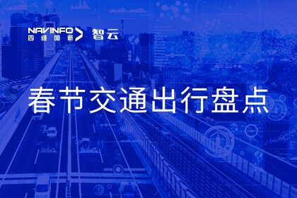 ������Ե�������͸�ͨ�䲼�����ڼ佻ͨ���������̵�