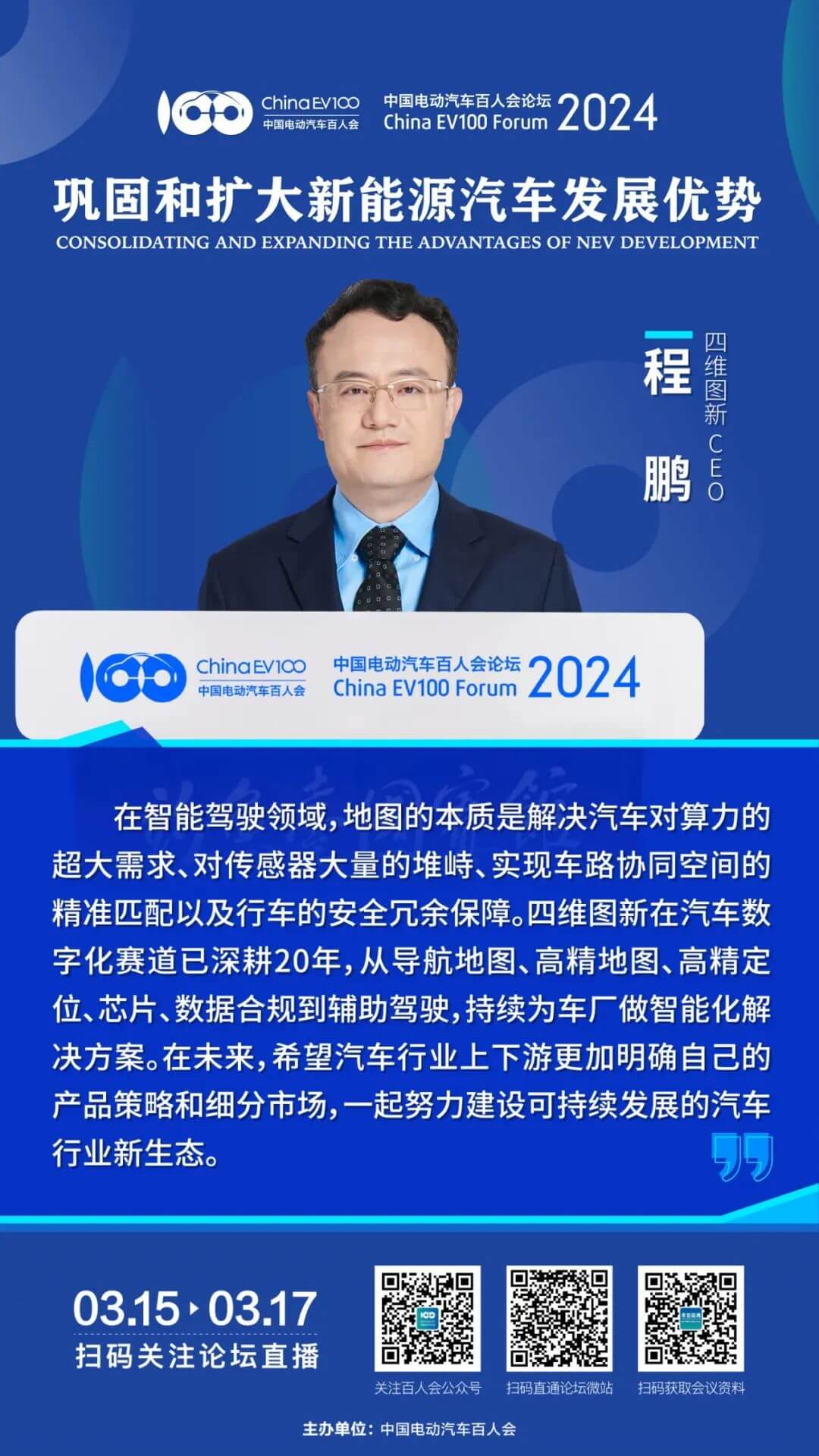 ��ҳ | ������Ե��Ϸ�ٷ���վ