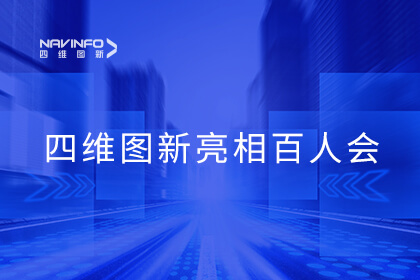 ������Ե��������������˻�ʮ�������»������飺�۽����⾺������ͬı���ܼ�ʻ�����Լ۱�֮·