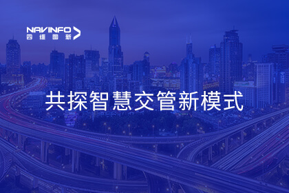 ������ԵЯ�ִ��콻���Ż�ҵ��ȫ���� ��̽�ǻ۽�����ģʽ