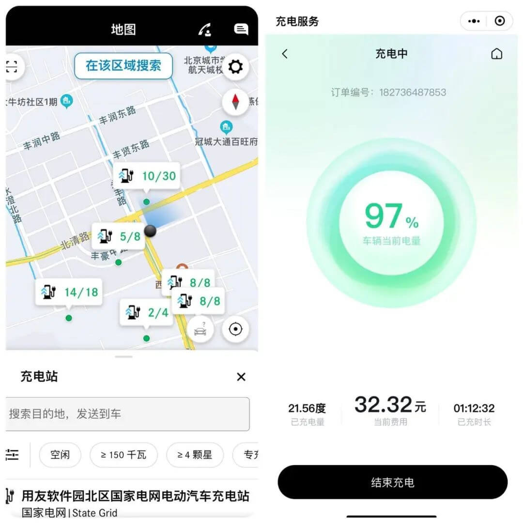 ��ҳ | ������Ե��Ϸ�ٷ���վ