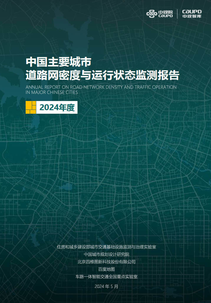 ��ҳ | ������Ե��Ϸ�ٷ���վ