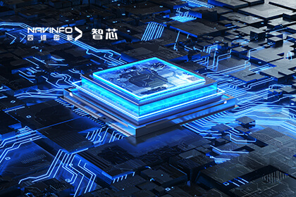 ������������ϵͳ���������� ������Ե���½ܷ��Ƽ�ͨ��ASPICE CL2��������