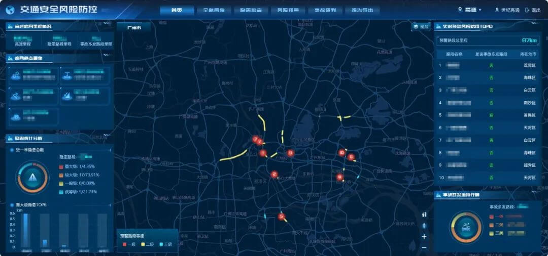 ��ҳ | ������Ե��Ϸ�ٷ���վ