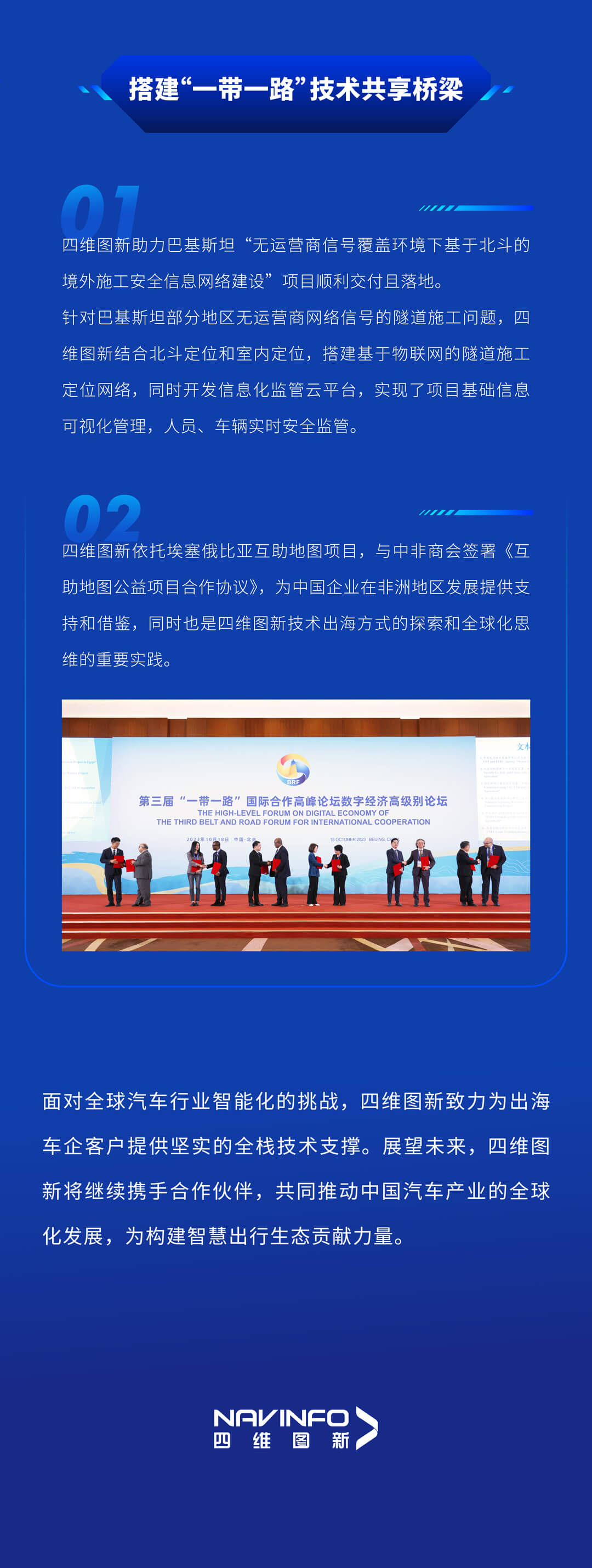 ��ҳ | ������Ե��Ϸ�ٷ���վ