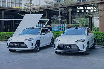 �û����ح������Ե�������Ǻ�����Ƴ�����15�򼶳��͵ĸ��Լ۱ȳ���NOA�滮