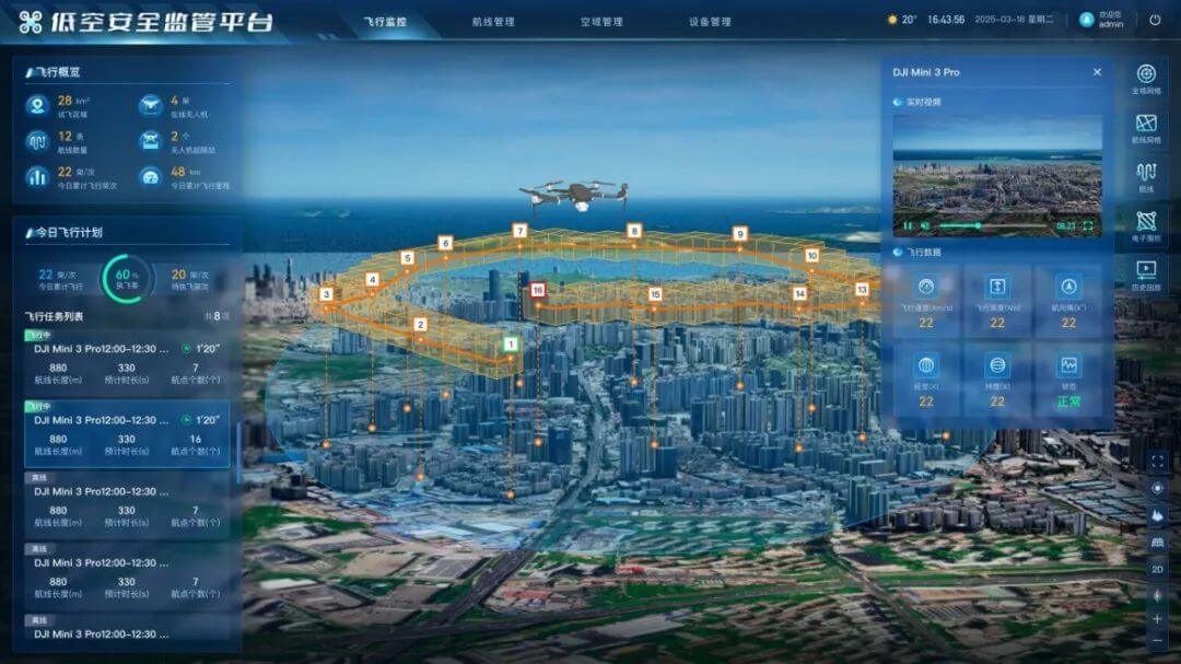 ��ҳ | ������Ե��Ϸ�ٷ���վ