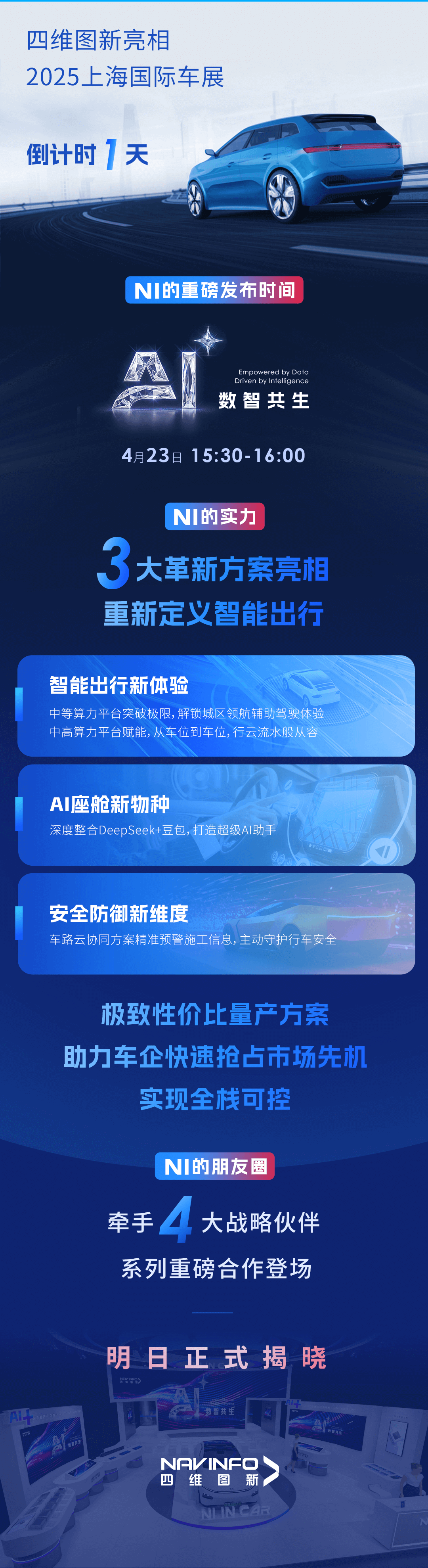 ��ҳ | ������Ե��Ϸ�ٷ���վ