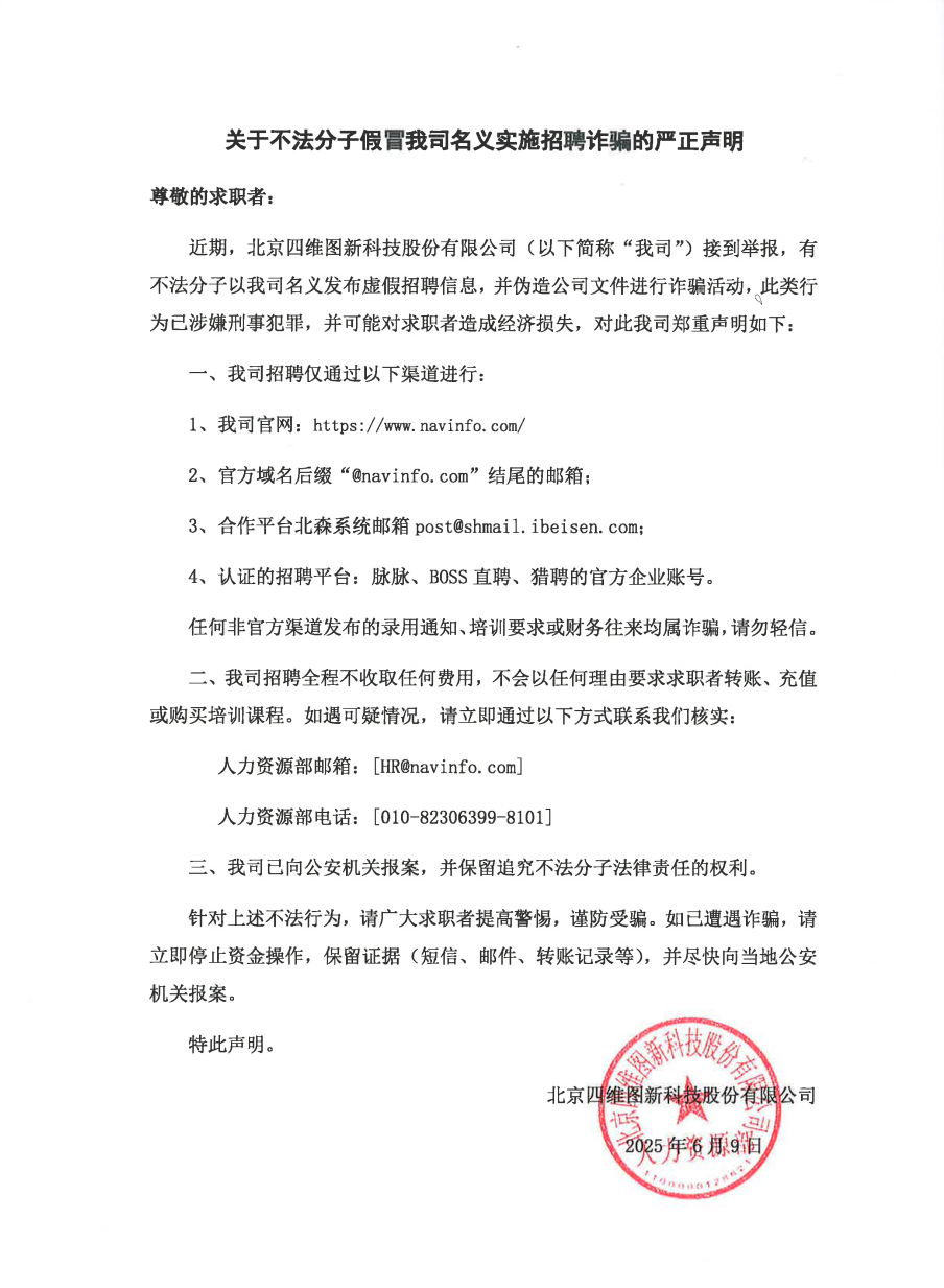 ��ҳ | ������Ե��Ϸ�ٷ���վ